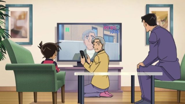 Detective Conan S01E1076