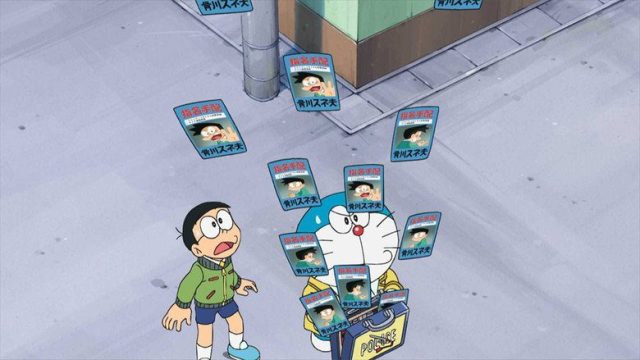 Doraemon, el gato cósmico S01E1036
