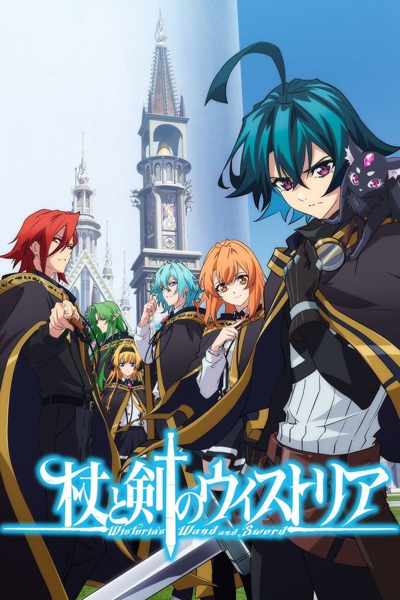 Wistoria: Wand and Sword Temporada 1