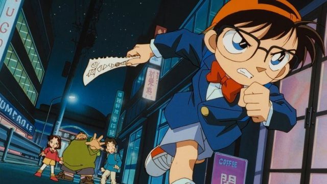 Detective Conan S01E04