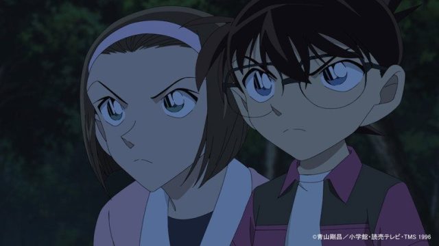 Detective Conan S01E1203