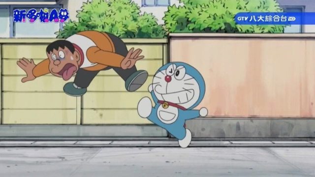 Doraemon, el gato cósmico S01E404