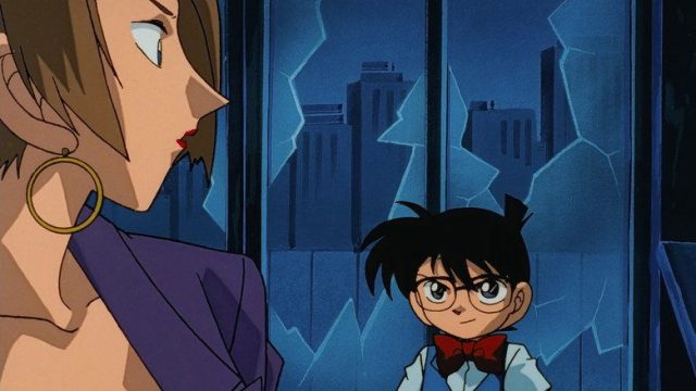 Detective Conan S01E24