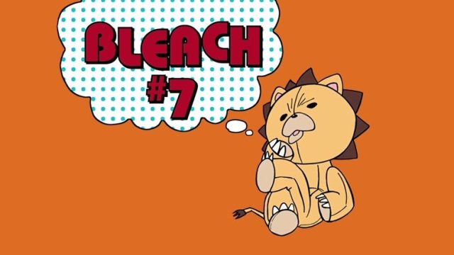 Bleach S01E07