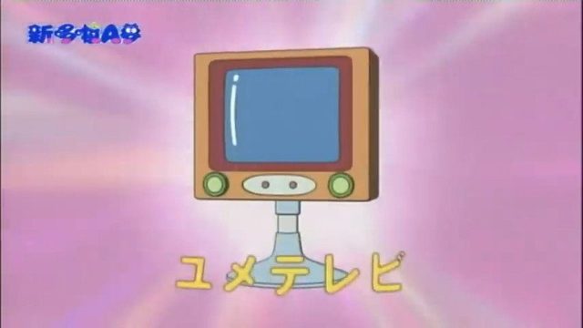 Doraemon, el gato cósmico S01E38