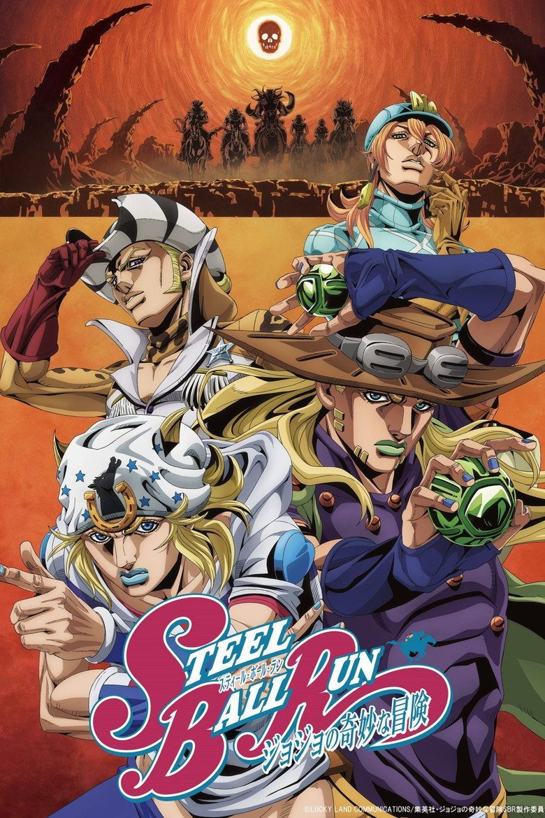 JoJo's Bizarre Adventure Temporada 6
