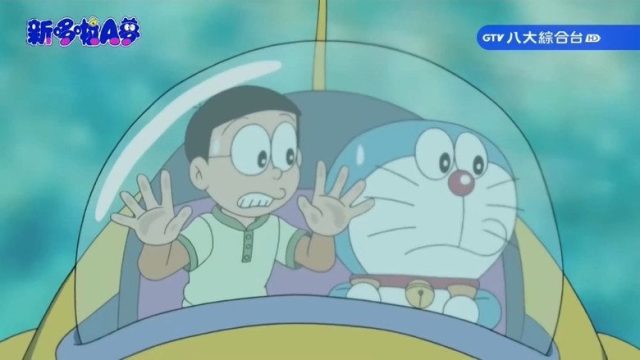 Doraemon, el gato cósmico S01E405