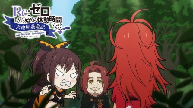 Re:ZERO -Starting Life in Another World- S00E84