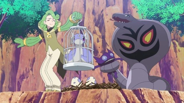 Horizontes Pokémon: La serie S01E96