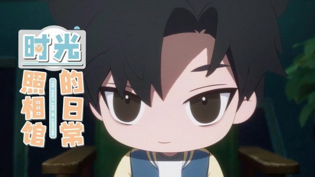 LINK CLICK S00E17