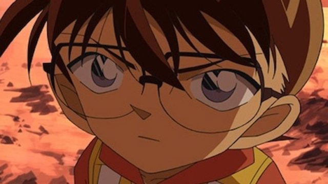 Detective Conan S01E543
