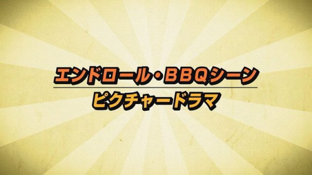 My Hero Academia S00E05