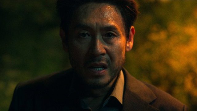 Ratonera S01E02