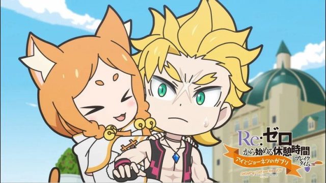 Re:ZERO -Starting Life in Another World- S00E53