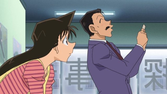 Detective Conan S01E894