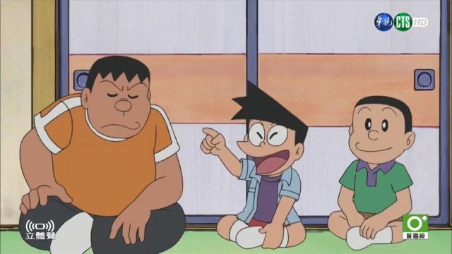 Doraemon, el gato cósmico S01E264