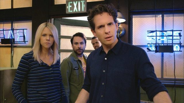 Siempre hace sol en Filadelfia S11E06