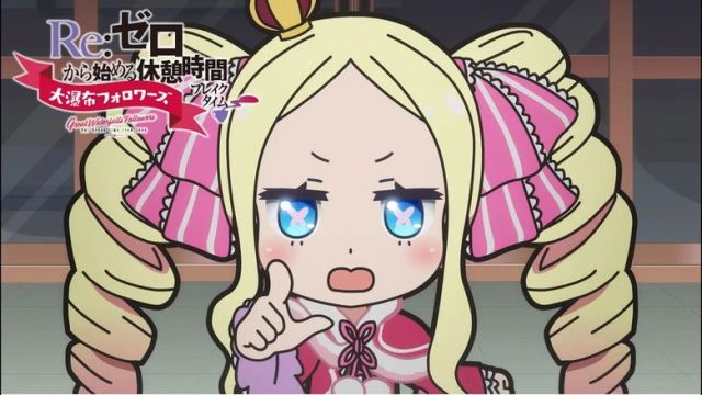 Re:ZERO -Starting Life in Another World- S00E55