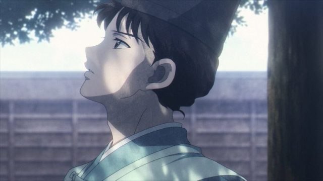MAO S01E19