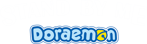 Quedate conmigo, Doraemon
