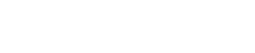 Depredador: Cazador de asesinos