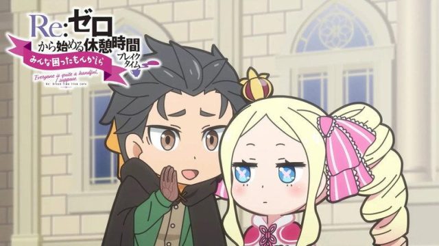 Re:ZERO -Starting Life in Another World- S00E69