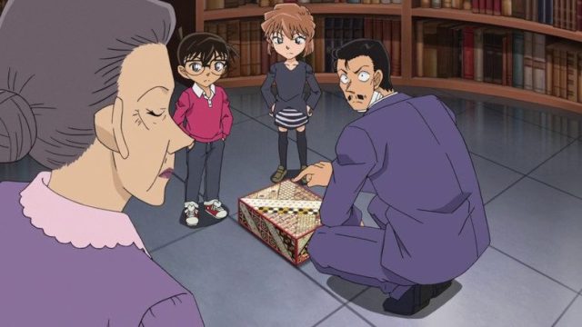 Detective Conan S01E887