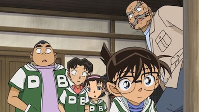 Detective Conan S01E586