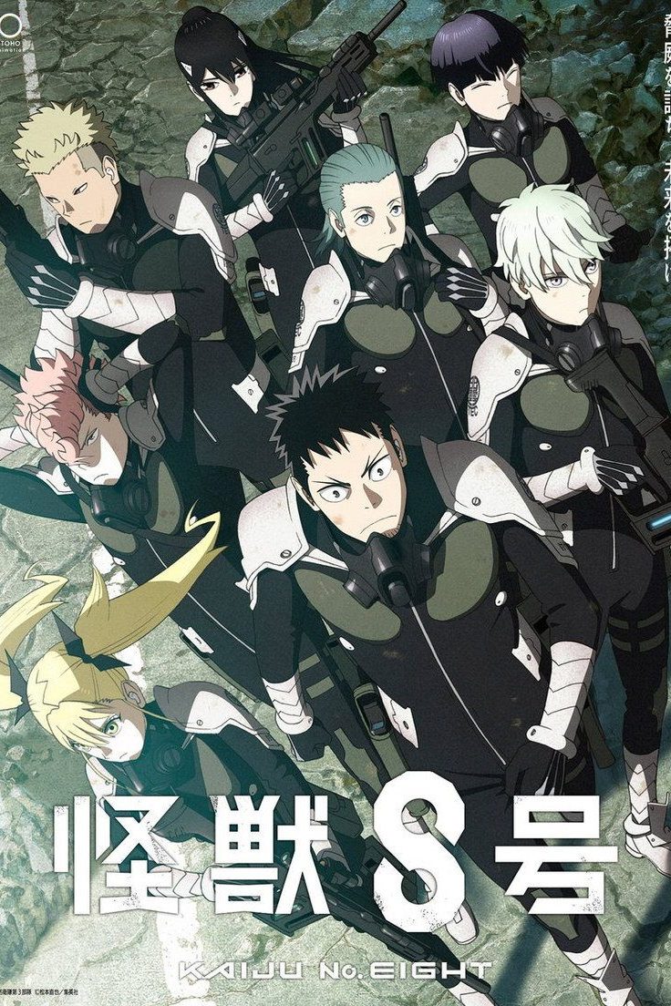 Kaiju No. 8 Temporada 1