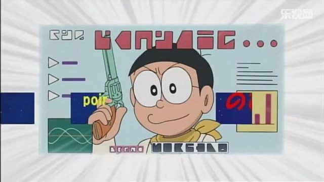 Doraemon, el gato cósmico S01E115