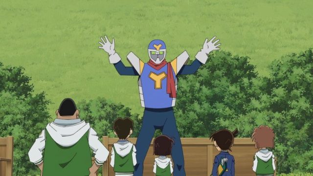 Detective Conan S01E1197