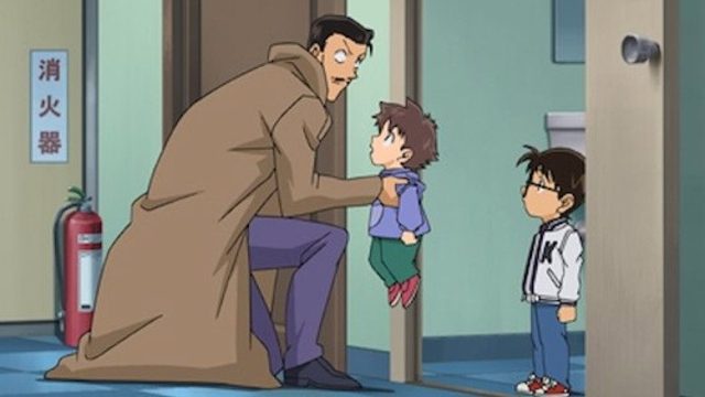 Detective Conan S01E566