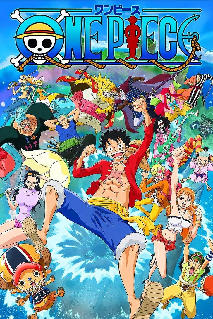 One Piece Zou