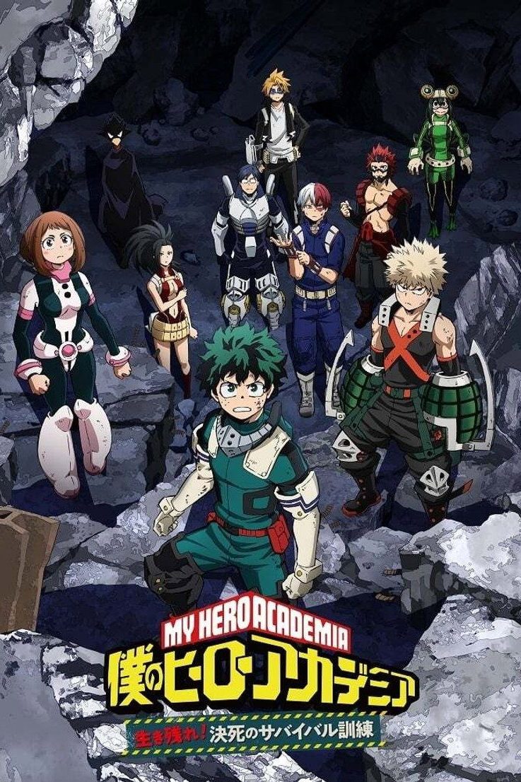 My Hero Academia Especiales