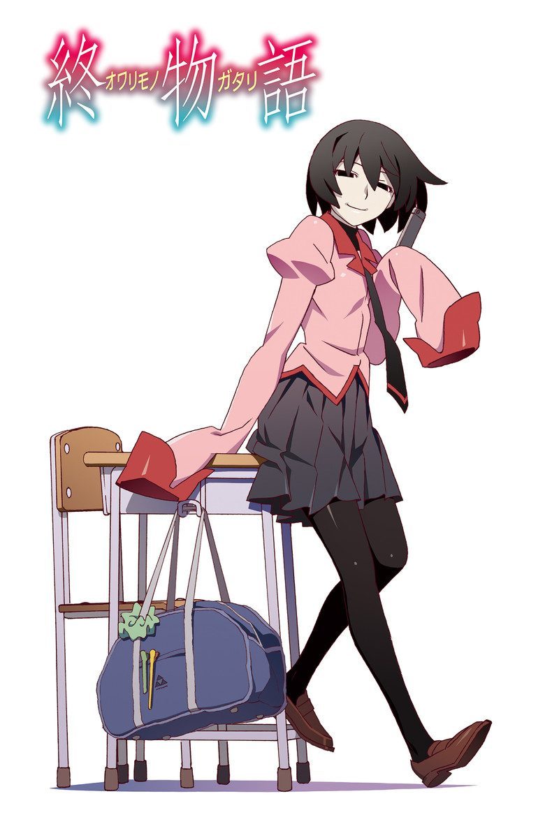 Monogatari Owarimonogatari