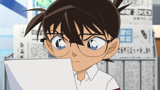 Detective Conan S01E940