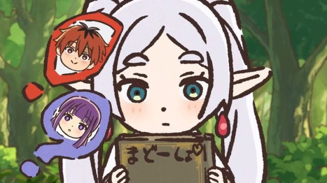 Frieren: Más allá del final del viaje S00E19