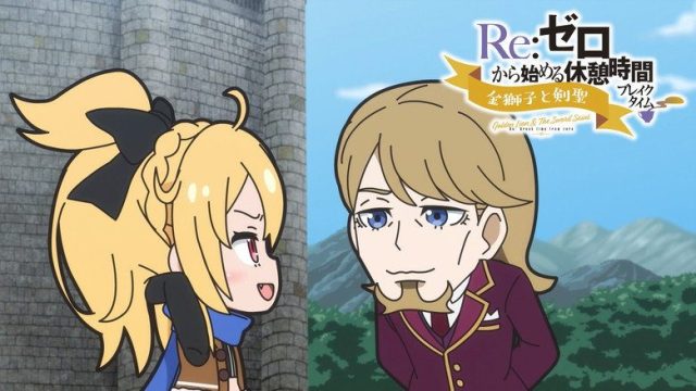 Re:ZERO -Starting Life in Another World- S00E80