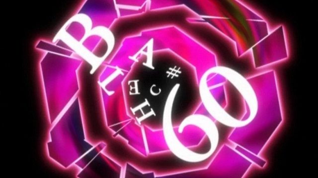 Bleach S01E60