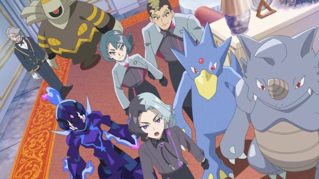 Horizontes Pokémon: La serie S01E83