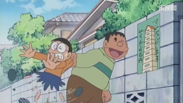 Doraemon, el gato cósmico S01E71