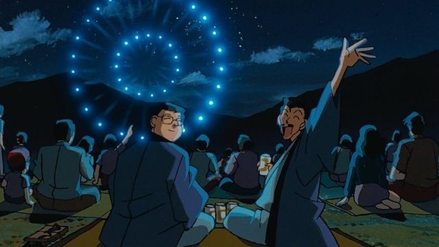 Detective Conan S01E27