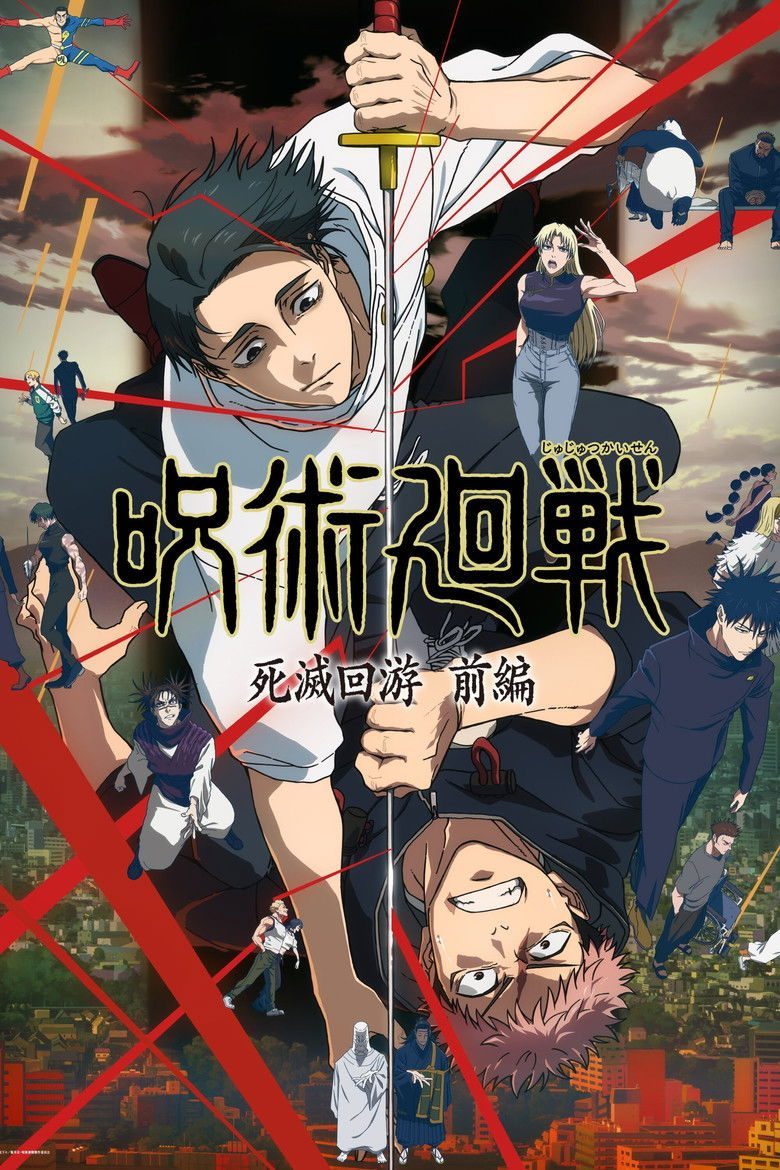 Jujutsu Kaisen Temporada 1