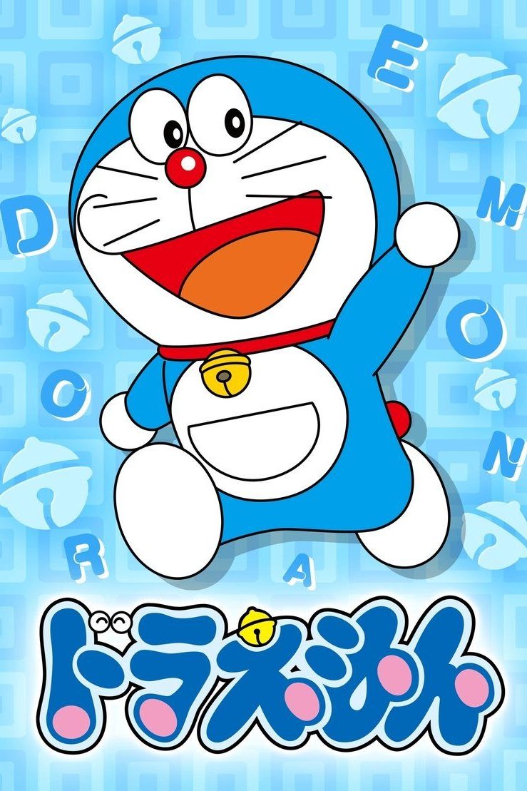 Doraemon, el gato cósmico Especiales