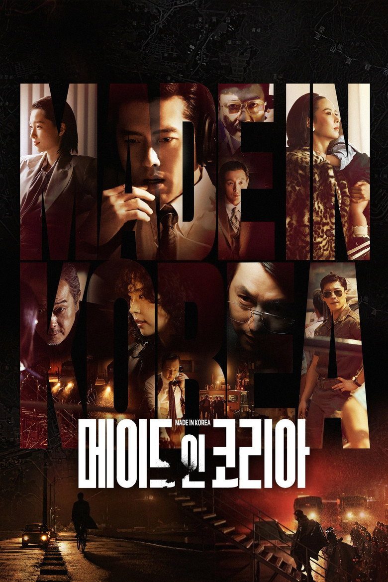 Made in Korea Temporada 1