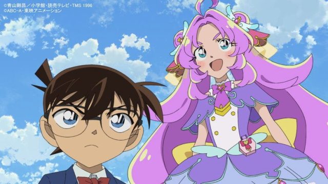 Detective Conan S00E34