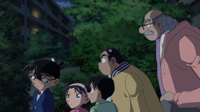 Detective Conan S01E1040