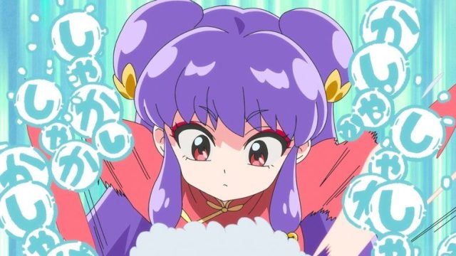 Ranma1/2 S01E12
