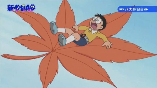 Doraemon, el gato cósmico S01E383