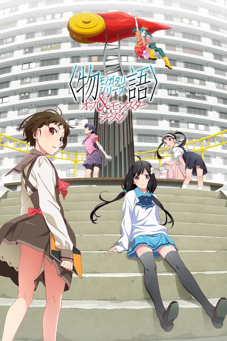 Monogatari MONOGATARI Series OFF & MONSTER Season
